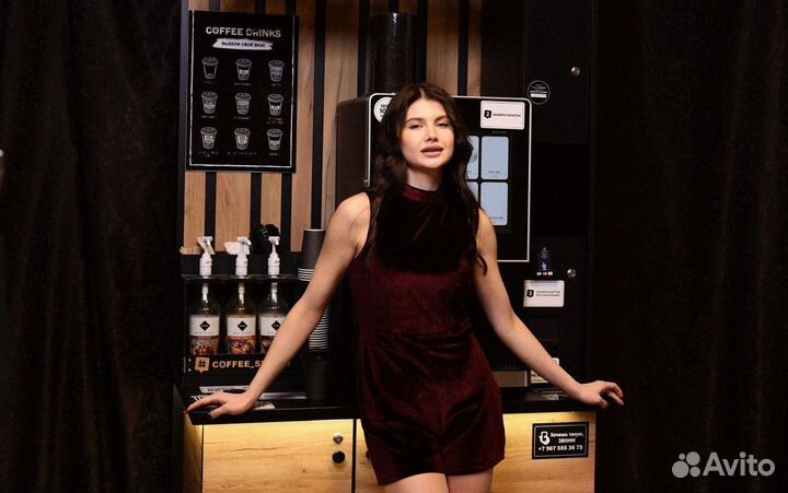 Кофейня самообслуживания