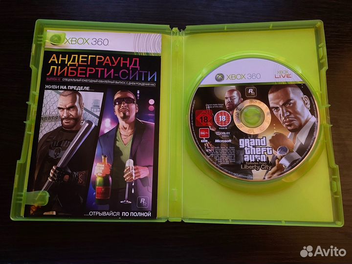 GTA Episodes From Liberty City (Xbox 360/Xbox One)