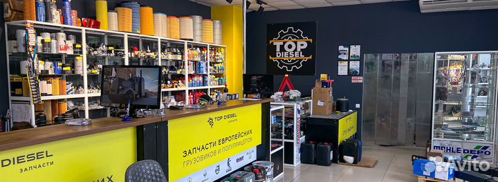 Прокладка Z-рессоры задней Volvo VNL 2003-2006г