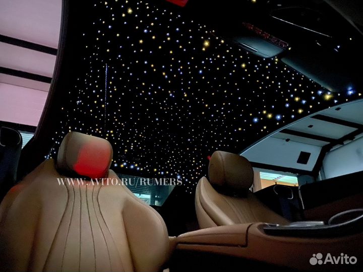 Звездное Небо в авто в подарок другу