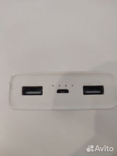 Xiaomi power bank 20000