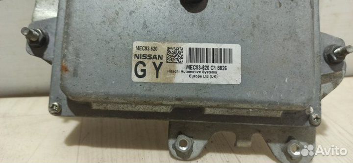 Блок управления двигателем (эбу) Nissan Qashqai