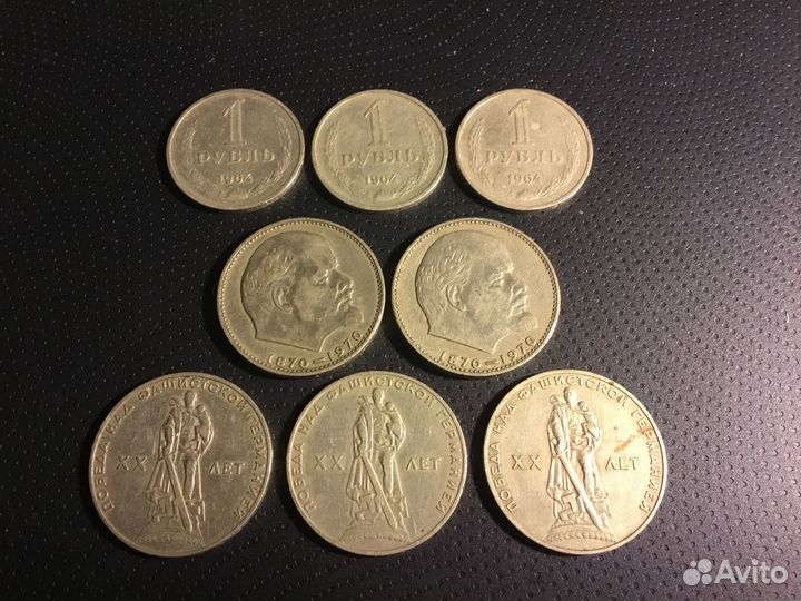 Монеты СССР