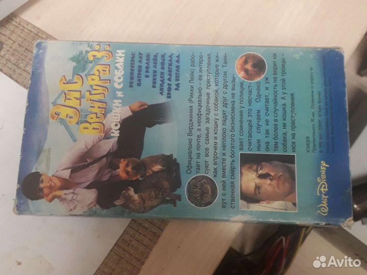 Видеокассеты и dvd