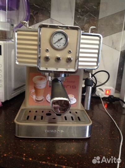 Кофемашина рожковая