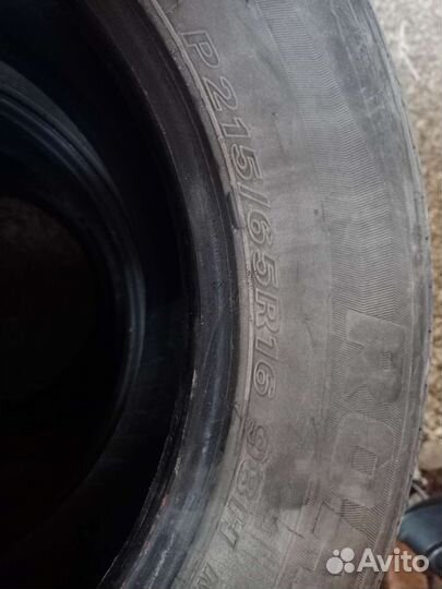 Roadstone Classe Premiere CP672 215/65 R16