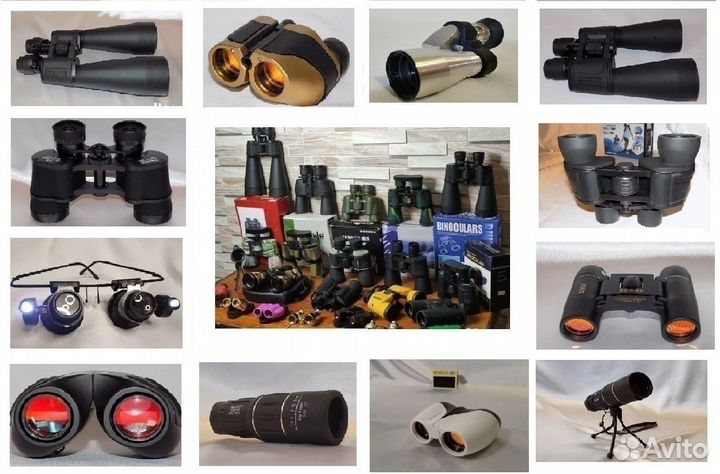 Бинокль 20Х60 морской мощный надежный линзы 60 мм