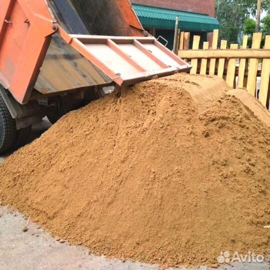 Песок карьерный/мытый с доставкой