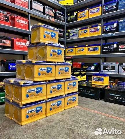 Аккумулятор 60EFB