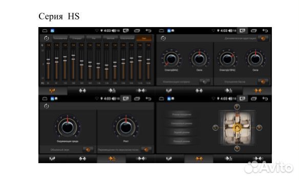 Магнитола Kia Sportage ос Android