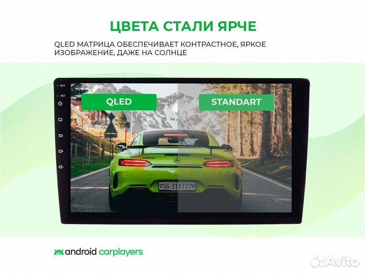 Магнитола android CC3L Opel insignia 2013-2017