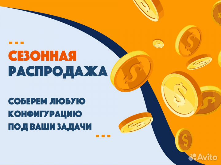 Контроллер raid Adaptec 78165 1024Mb 6Gb/s