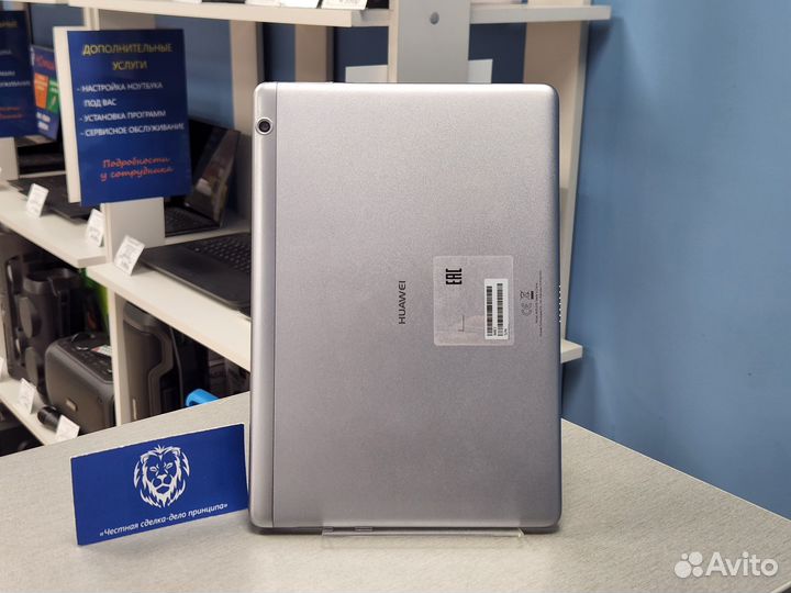 Планшет Huawei MediaPad T3 10'' 4G 2/16Gb