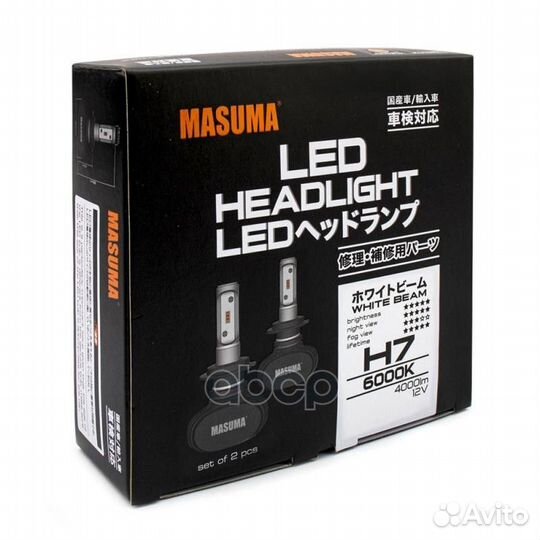 Лампа светодиодная LED H7 18W 6000K 4000LM PX26