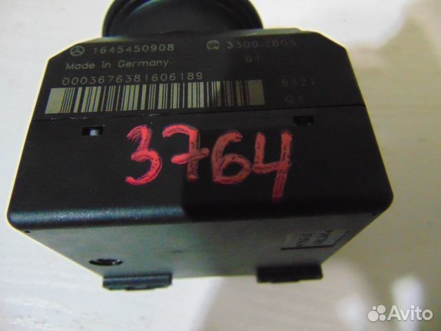 Замок зажигания с ключом Mercedes-Benz Gl-Class