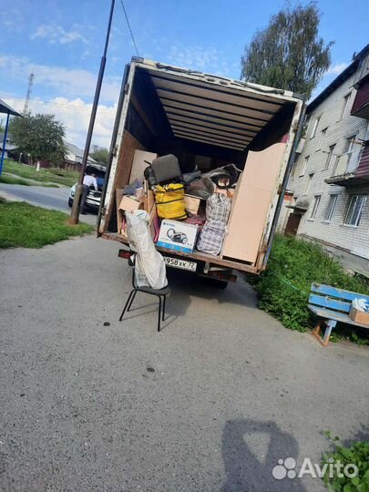 Переезды грузчики грузоперевозки перевозки