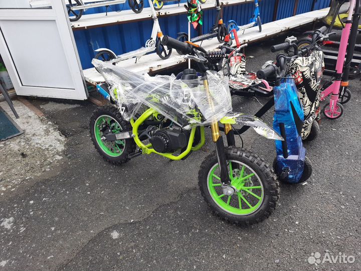 Питбайк мопед для детей от 8 до 12 лет 50 кубов