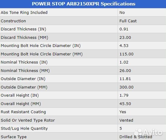 Передний тормозной диск PowerStop Equinox 300x26