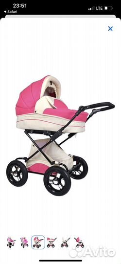 Коляска 2 в 1