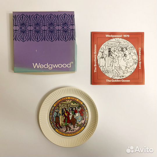 Винтаж тарелка Золотой гусь Гримм Wedgwood Веджвуд