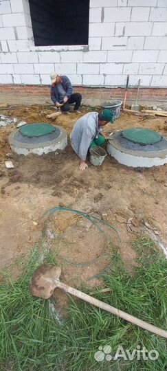 Септики из колец под ключ