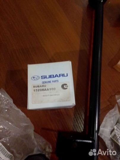 Субару Легаси оутбек подвеска