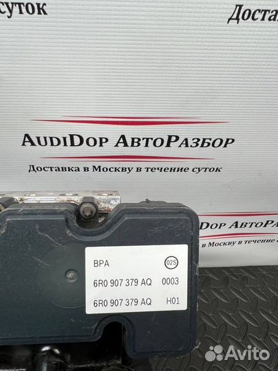 Блок ABS Volkswagen Polo