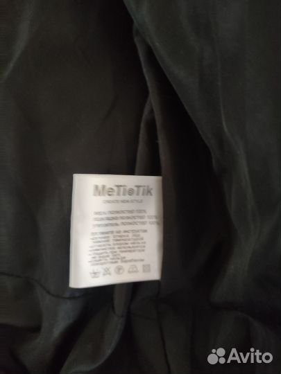 Жилетка женская утепленная