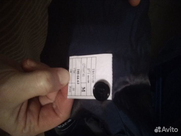 Жилетка школьной формы для мальчиков 140см