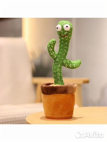Игрушка танцующий поющий Кактус