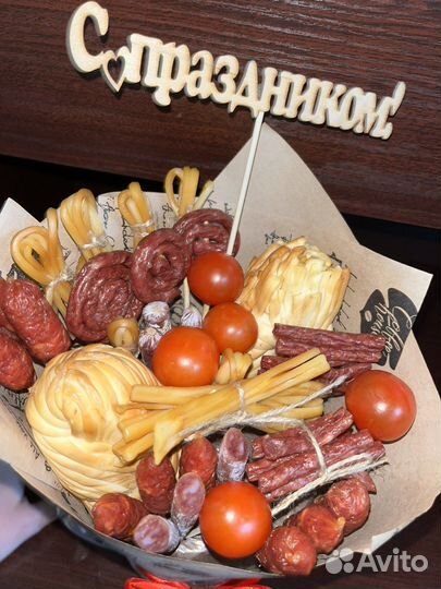 Мужской букет