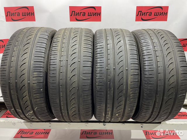 Formula Energy 225/45 R17
