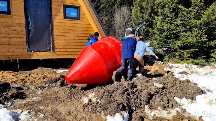 Автономная канализация