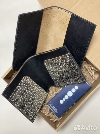 Подарочный набор для мужчин