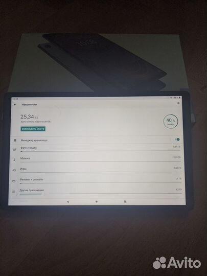 Lenovo tab m10 plus tb x606f