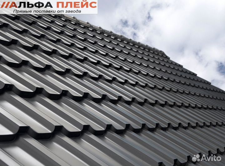 Металлочерепица глянцевая