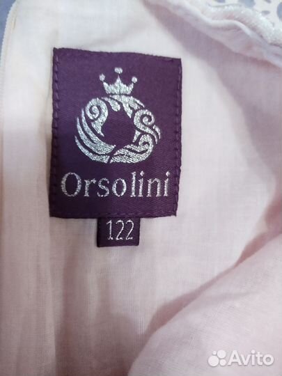 Платье пышное для девочек