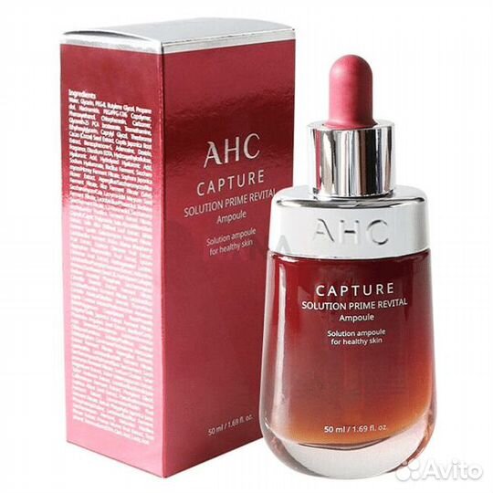 AHC Capture Solution Prime Revital Ampoule