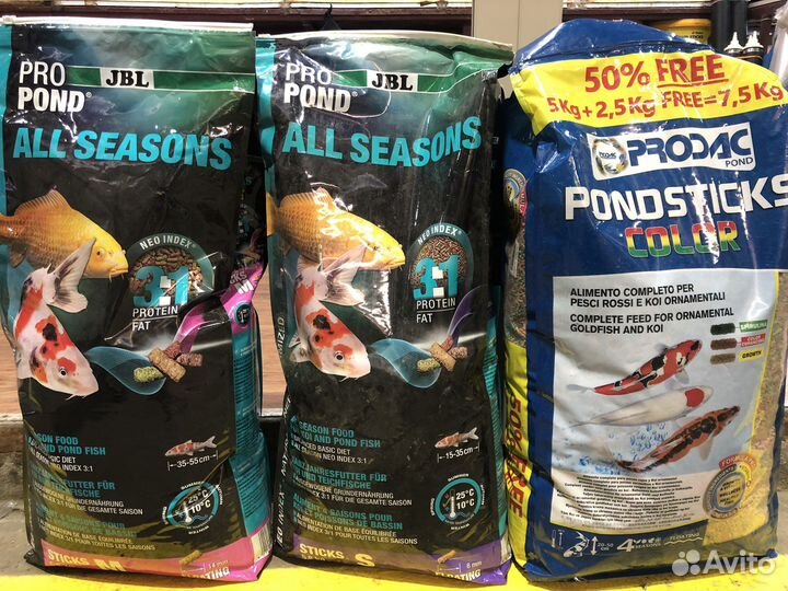 Корм для прудовой рыбы