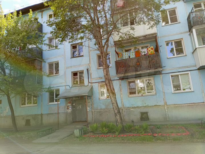 2-к. квартира, 67 м², 2/4 эт.