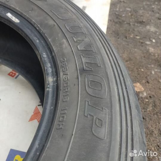 Dunlop Grandtrek AT22 265/60 R18