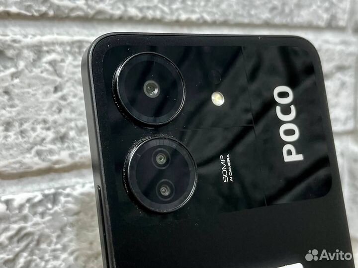 Xiaomi Poco C65, 8/256 ГБ