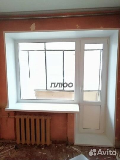 Окна пластиковые новые