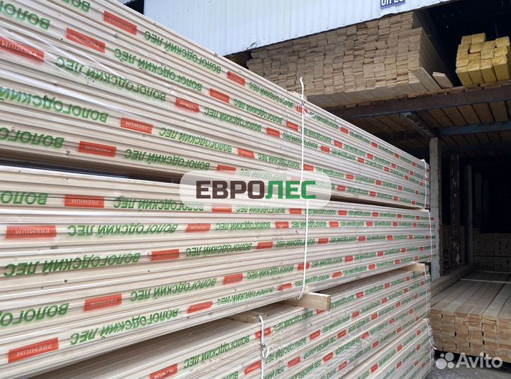 Половая доска