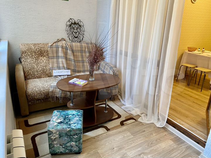 1-к. квартира, 41 м², 1/7 эт.