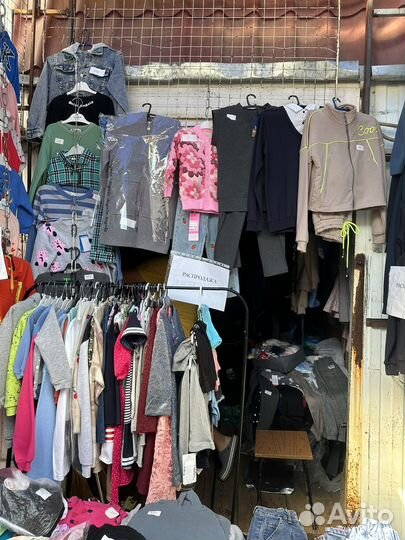 Детская одежда