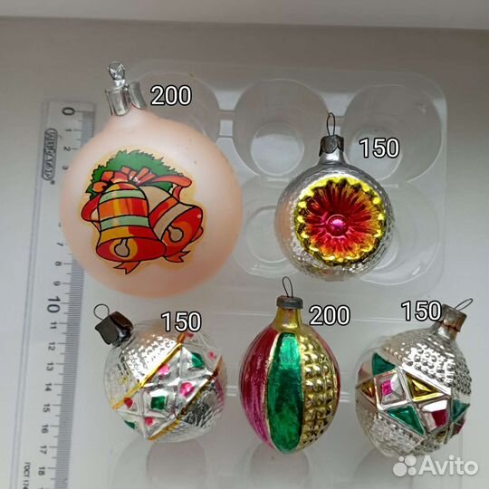 Елочные игрушки времен СССР