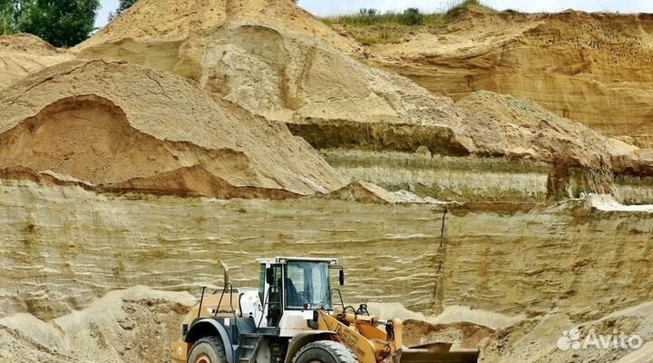 Пгс с доставкой