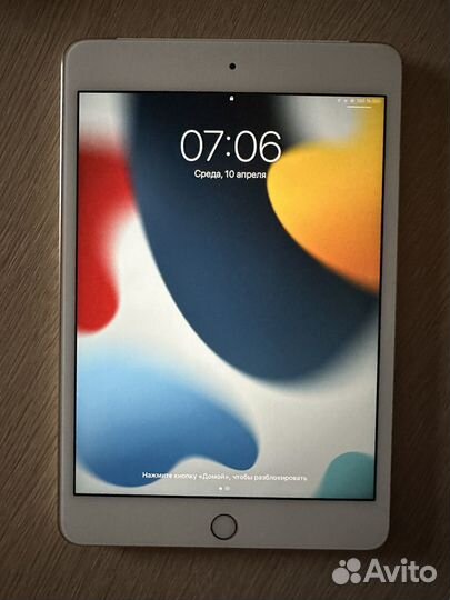 iPad mini 4 128gb cellular