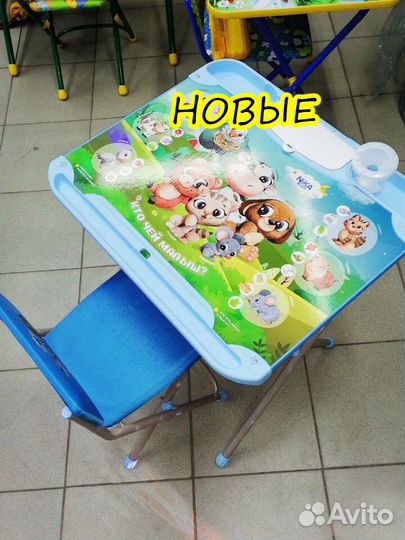 Столики Ника